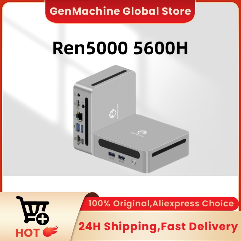 Pc Gaming Ryzen - ﻿ Mini PC GenMachine AMD Ryzen