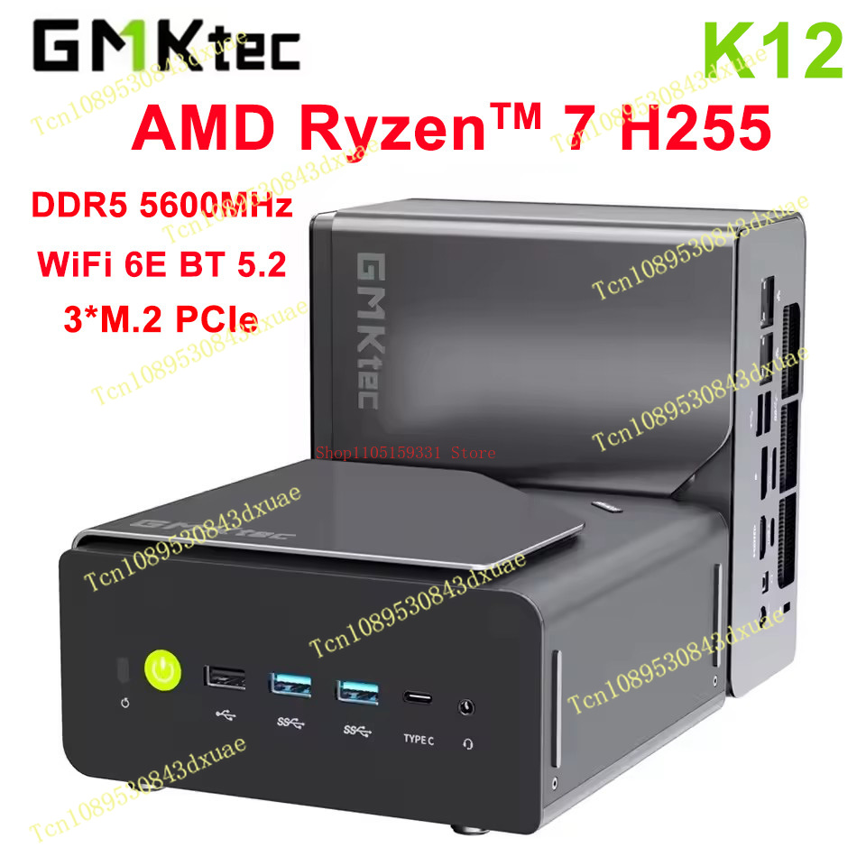 Pc Gaming Ryzen - Mini PC GMKtec NcuBox K12 con