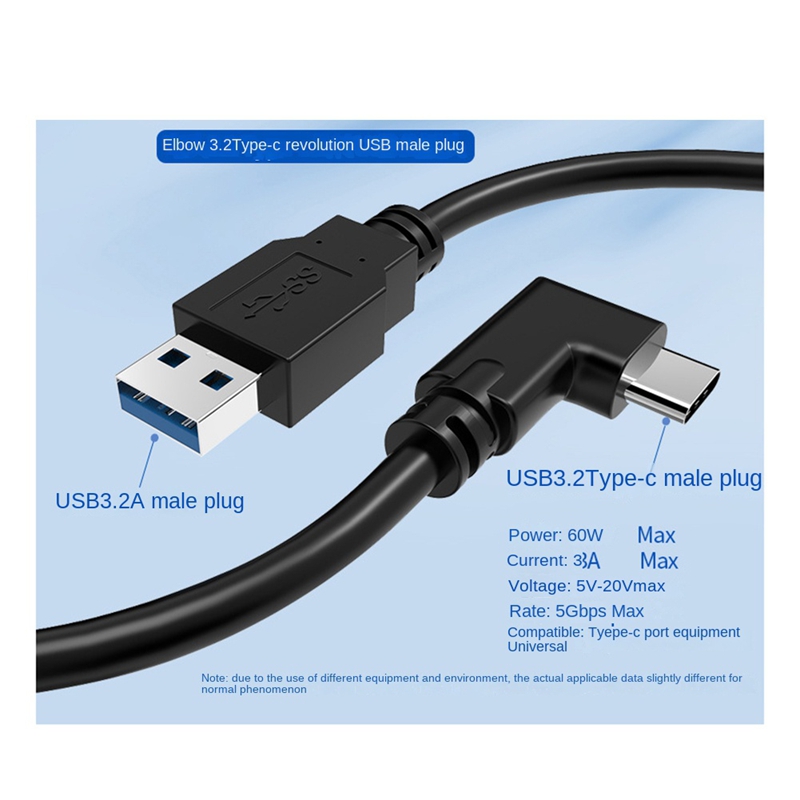 Cable de 16 pies para /3, Cabl - Pc Gaming Vr Headset reseña y precio