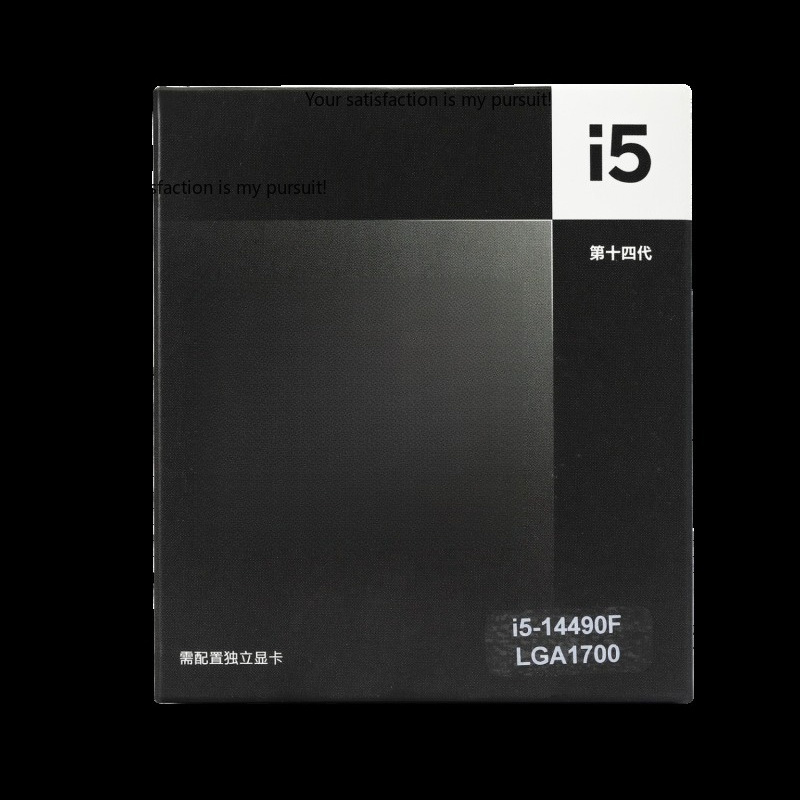 Aplicable al procesador de CPU - Intel Cpu Core I5 reseña y precio
