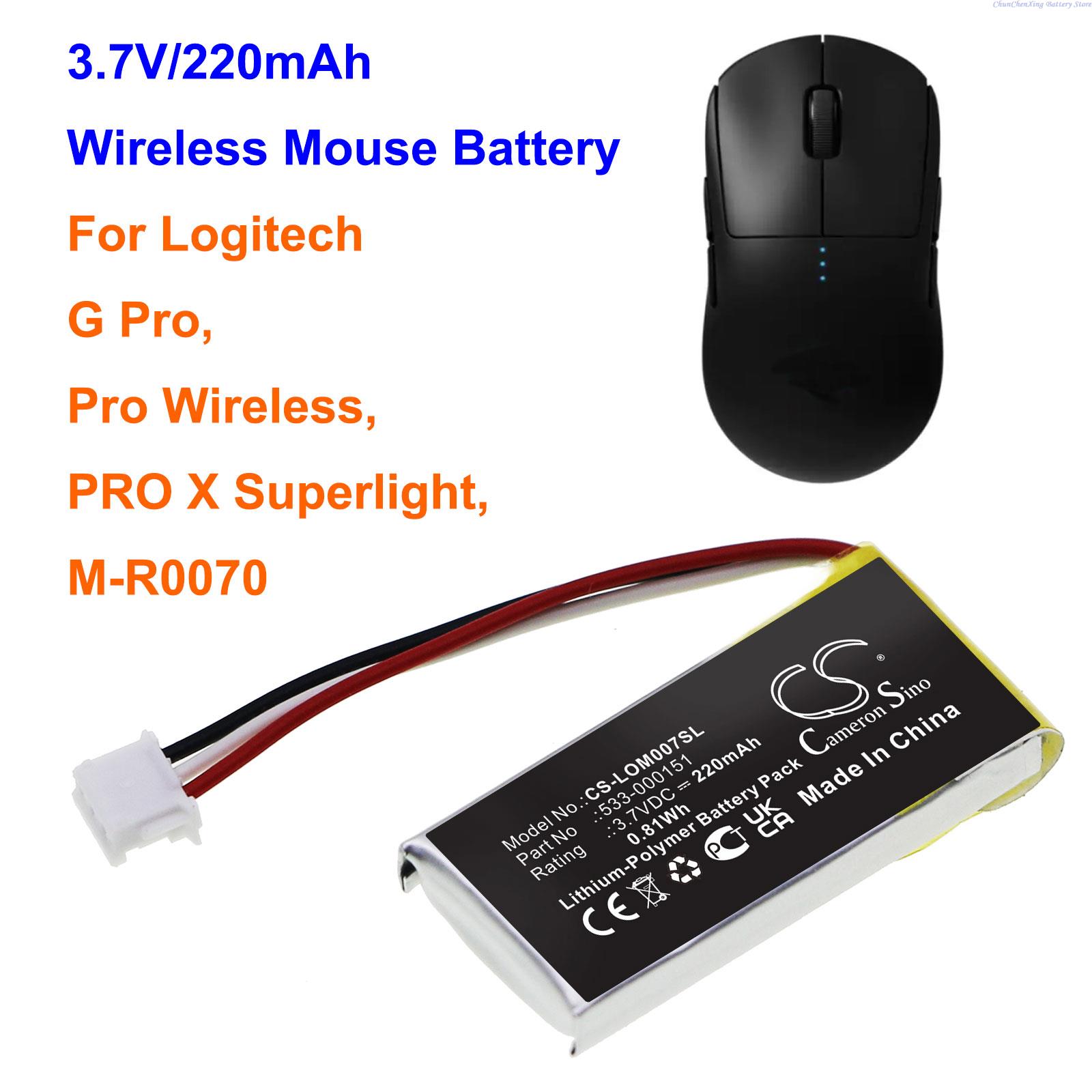 Batería de 3.7V 220mAh 533-000 - Logitech Mouse G Pro X Superlight reseña y precio