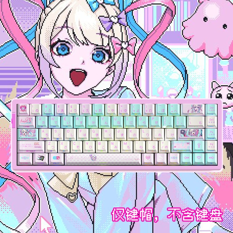 NEEDY GIRL OVERDOSE OMGkawaiiA - Pc Gaming Girl reseña y precio