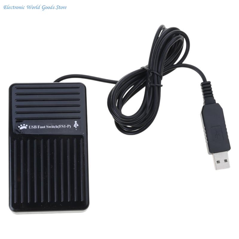 Pedal conmutador pie USB respu - Usb Foot Pedal Gaming reseña y precio